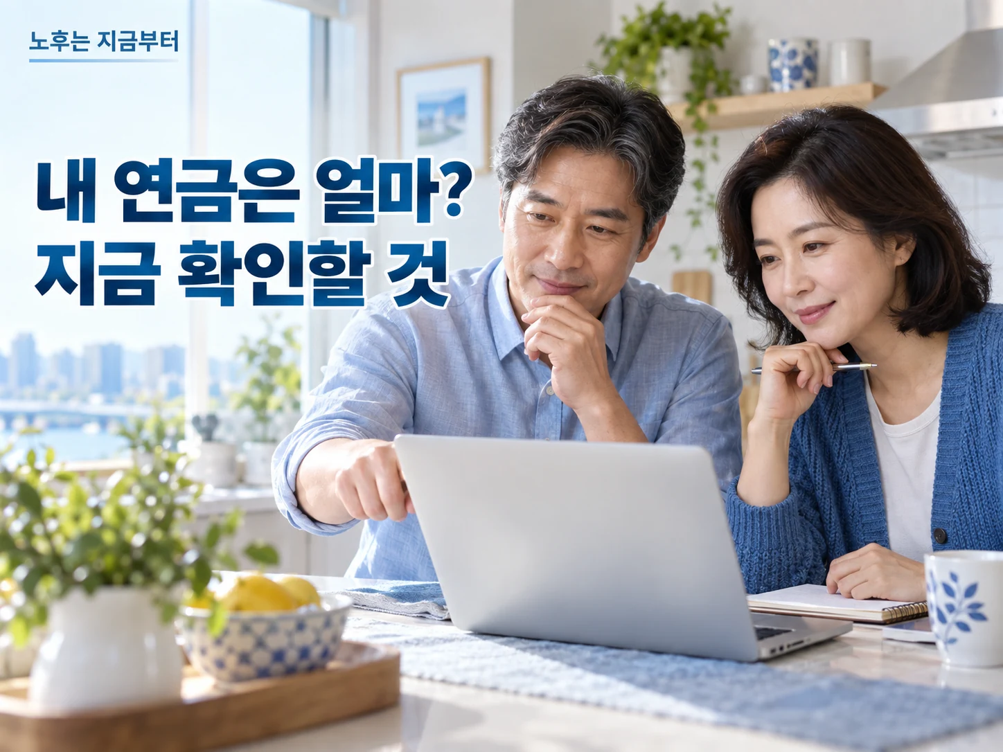 핵심 내용을 정리한 설명용 이미지입니다.